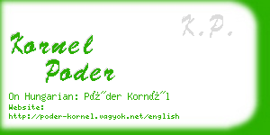 kornel poder business card